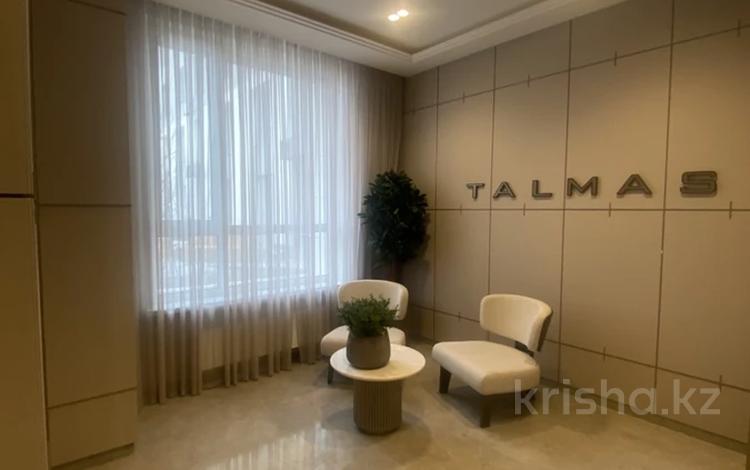 2-комнатная квартира · 62 м² · 4/9 этаж, Мангилик Ел 68 за 47 млн ₸ в Астане, Есильский р-н — фото 16