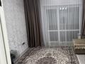 2-комнатная квартира · 68 м² · 5/5 этаж, Гагарина 325/3 за 250 000 ₸ в Семее — фото 7