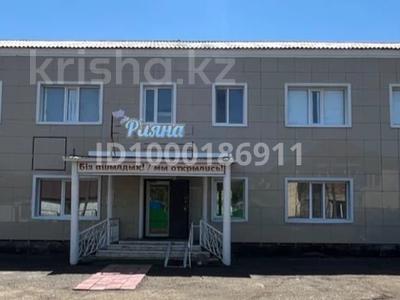 Продажа коммерческой недвижимости в Костанайской обл.: Свободное назначение · 700 м² за 100 млн 〒 Свободное назначение · 700 м² за 100 млн 〒 в Аркалыке