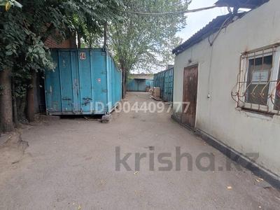 Офисы · 54 м² за 168 млн ₸ в Алматы, Алмалинский р-н