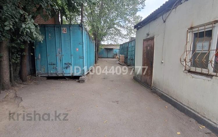 Офисы · 54 м² за 168 млн ₸ в Алматы, Алмалинский р-н — фото 2