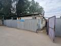 Офисы · 54 м² за 168 млн ₸ в Алматы, Алмалинский р-н — фото 3