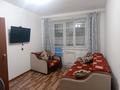 1-комнатная квартира · 37 м² · 4/5 этаж, Есенберлина за 140 000 ₸ в Усть-Каменогорске — фото 2