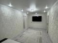 3-комнатная квартира · 43.7 м² · 2/5 этаж, Старый город, уалиханова 31 за 14 млн ₸ в Актобе — фото 3