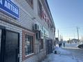 Магазины и бутики · 40 м² за 160 000 〒 в Актобе, жилой массив Юго-Запад-1