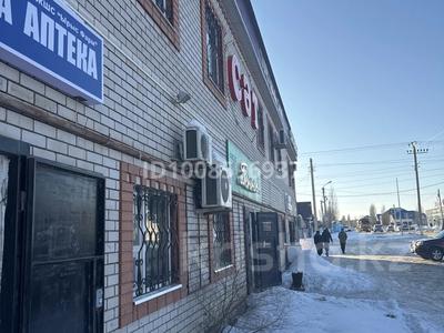 Магазины и бутики · 40 м² за 180 000 〒 в Актобе, жилой массив Юго-Запад-1