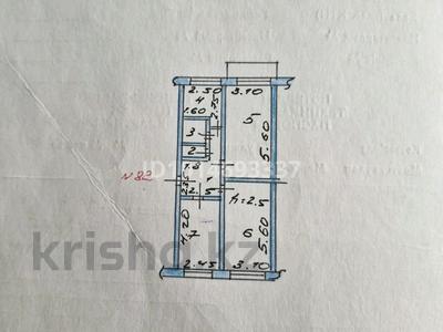 3-комнатная квартира · 62.3 м² · 3/5 этаж, Назарбаева 183 за 22 млн ₸ в Петропавловске