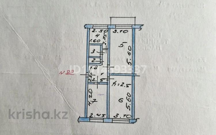 3-комнатная квартира · 62.3 м² · 3/5 этаж, Назарбаева 183 за 22 млн ₸ в Петропавловске — фото 2