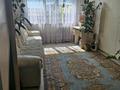 3-комнатная квартира · 62.3 м² · 3/5 этаж, Назарбаева 183 за 22 млн ₸ в Петропавловске — фото 3