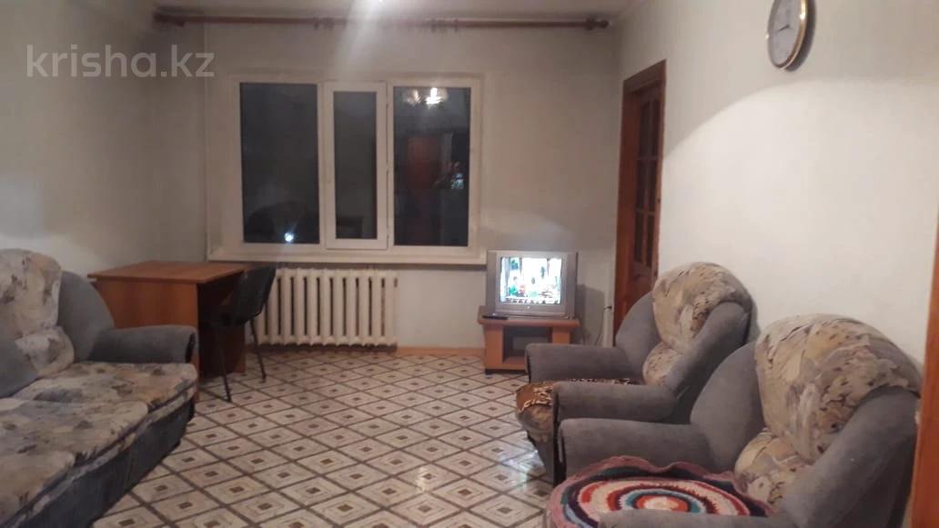 Купить Квартиру В Астане Без Посредников