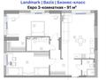3-бөлмелі пәтер · 91 м² · 2/14 қабат, Достык 8/3, бағасы: 86 млн ₸ в Астане, Есильский р-н — фото 18