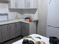 2-бөлмелі пәтер · 48 м² · 6/9 қабат, Шұғыла ш/а. 4/2, бағасы: 250 000 ₸ в Алматы, Наурызбайский р-н — фото 8