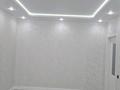 2-комнатная квартира · 56.47 м² · 2/12 этаж, мкр Шымсити 189. 52/1 за 36 млн ₸ в Шымкенте, Абайский р-н