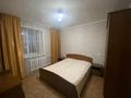 2-бөлмелі пәтер · 55 м² · 9/10 қабат, Безымянная 4, бағасы: 180 000 ₸ в Семее — фото 4