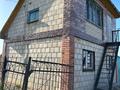 Саяжай · 4 бөлме · 40 м² · 10 жүзд., Ахмирово — 3 улица, бағасы: 5 млн ₸ в Усть-Каменогорске — фото 2