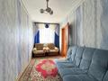 2-бөлмелі пәтер · 41.8 м² · 4/5 қабат, М. Жусупа 29, бағасы: ~ 9.5 млн ₸ в Экибастузе