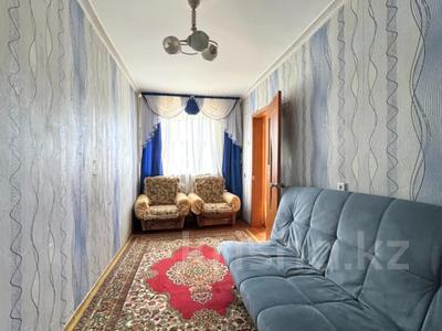 2-бөлмелі пәтер · 41.8 м² · 4/5 қабат, М. Жусупа 29, бағасы: ~ 9.5 млн ₸ в Экибастузе