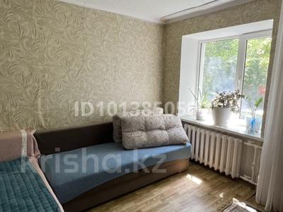 3-комнатная квартира · 81 м² · 1/4 этаж, Ауезова 49 за 19 млн ₸ в Есиль
