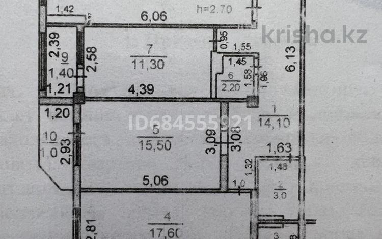 3-комнатная квартира, 91 м², 5/5 этаж, Арай 2 15 за 27 млн 〒 в Таразе — фото 2