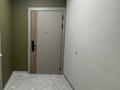 2-комнатная квартира · 64.6 м² · 4/9 этаж, мкр Нуркент, Турара Рыскулова 2Б/1 за 46.5 млн ₸ в Алматы, Алатауский р-н — фото 2
