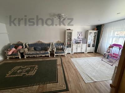 Отдельный дом · 4 комнаты · 130 м² · 6 сот., Бескарагайская 44 за 39 млн ₸ в Павлодаре
