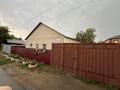 Жеке үй · 4 бөлме · 130 м² · 6 жүзд., Бескарагайская 44, бағасы: 39 млн ₸ в Павлодаре — фото 15