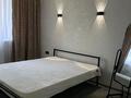1-комнатная квартира · 39 м² · 4/10 этаж, Кенжетаева 13 за 190 000 ₸ в Кокшетау — фото 7