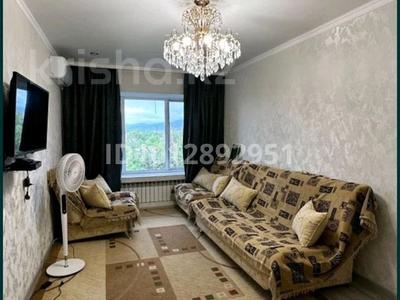3-бөлмелі пәтер · 60 м² · 4/4 қабат, Центральная, бағасы: 22 млн ₸ в 