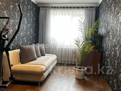 3-бөлмелі пәтер · 56 м² · 5/5 қабат, мкр Новый Город, Нурсултан Назарбаев 74, бағасы: 21.5 млн ₸ в Караганде, Казыбек би р-н