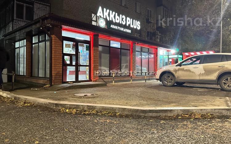 Офисы, магазины и бутики, общепит · 100 м² за 130 млн ₸ в Атырау — фото 2