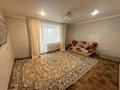 2-бөлмелі пәтер · 56.4 м² · 1/16 қабат, Протозанова 143, бағасы: 30 млн ₸ в Усть-Каменогорске — фото 2