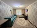 3-бөлмелі пәтер · 62.5 м² · 1/4 қабат, Титова 23, бағасы: ~ 33 млн ₸ в  — фото 3
