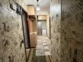 3-бөлмелі пәтер · 62.5 м² · 1/4 қабат, Титова 23, бағасы: ~ 33 млн ₸ в  — фото 9