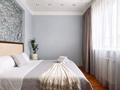 2-комнатная квартира · 56 м² · 10/14 этаж, Кунаева 14/1 — Дом Министерств за 25 000 ₸ в Астане, Есильский р-н — фото 3