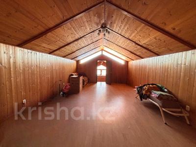 Отдельный дом · 4 комнаты · 138.6 м² · 6.8 сот., Чекмарёва 16 за 40.5 млн ₸ в Рудном