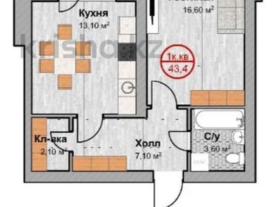 1-комнатная квартира · 44 м² · 3/5 этаж, мкр Жастар 2 2 за ~ 12.3 млн 〒 в Актобе, жилой массив Жанаконыс