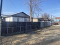 Отдельный дом · 3 комнаты · 60 м² · 6 сот., Отеген батыра 102 — Напротив магазина Керемет за 30 млн ₸ в Жамбыл (Жамбылский район) — фото 4