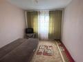 2-комнатная квартира · 51 м² · 3/5 этаж, Рыскулова 195 за 11 млн ₸ в Актобе — фото 5
