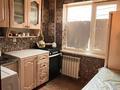 2-комнатная квартира · 44.3 м² · 1/5 этаж, Махамбета Утемисова 118 б за 12.5 млн ₸ в Атырау — фото 2
