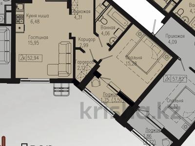 2-комнатная квартира, 53 м², 6 этаж, Мангилик Ел 54 — Хусейн бен Талал за 20.9 млн 〒 в Астане, Есильский р-н