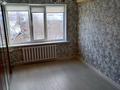 3-комнатная квартира, 63 м², 4/5 этаж, Манаш — Ауэзова за 24.5 млн 〒 в Атырау, мкр Жилгородок — фото 29