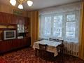 3-комнатная квартира · 64.7 м² · 1/9 этаж, Язева 10 за 20.5 млн ₸ в Караганде, Казыбек би р-н