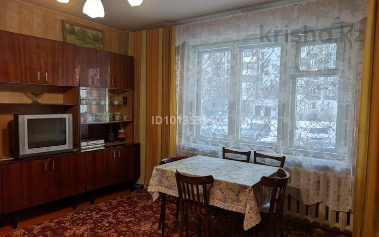 3-комнатная квартира · 64.7 м² · 1/9 этаж, Язева 10 за 20.5 млн ₸ в Караганде, Казыбек би р-н — фото 2
