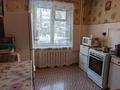 3-комнатная квартира · 64.7 м² · 1/9 этаж, Язева 10 за 20.5 млн ₸ в Караганде, Казыбек би р-н — фото 12