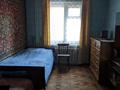3-комнатная квартира · 64.7 м² · 1/9 этаж, Язева 10 за 20.5 млн ₸ в Караганде, Казыбек би р-н — фото 8
