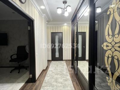 2-комнатная квартира, 63 м², 13/17 этаж, Кудайбердыулы 33 за 32 млн 〒 в Астане, Алматы р-н