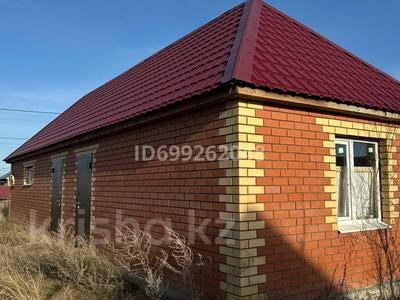 Жер телімі · 8 сотық, мкр. Зачаганск пгт, бағасы: 16 млн ₸ в Уральске