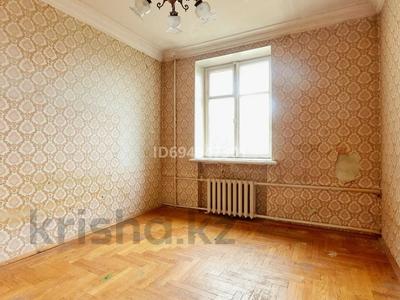 1 бөлме · 22 м² · 5 қабат, Серикбаева 1/2, бағасы: 115 000 ₸ в Усть-Каменогорске