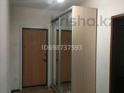 2-бөлмелі пәтер · 52.3 м² · 8/9 қабат, 5 — Дружба народов, бағасы: 130 000 ₸ в Аксае