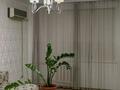 2-бөлмелі пәтер · 52.3 м² · 8/9 қабат, 5 — Дружба народов, бағасы: 130 000 ₸ в Аксае — фото 7